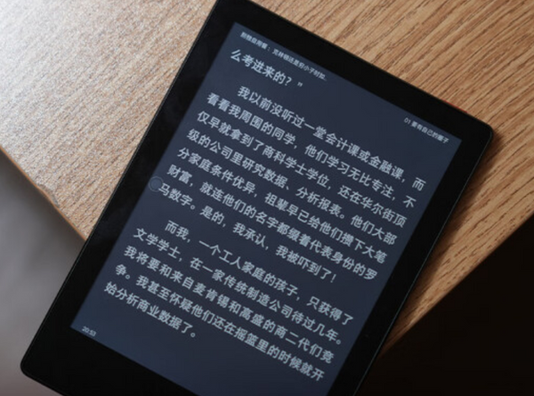 iReader Neo Pro 300 PPI e-reader with English