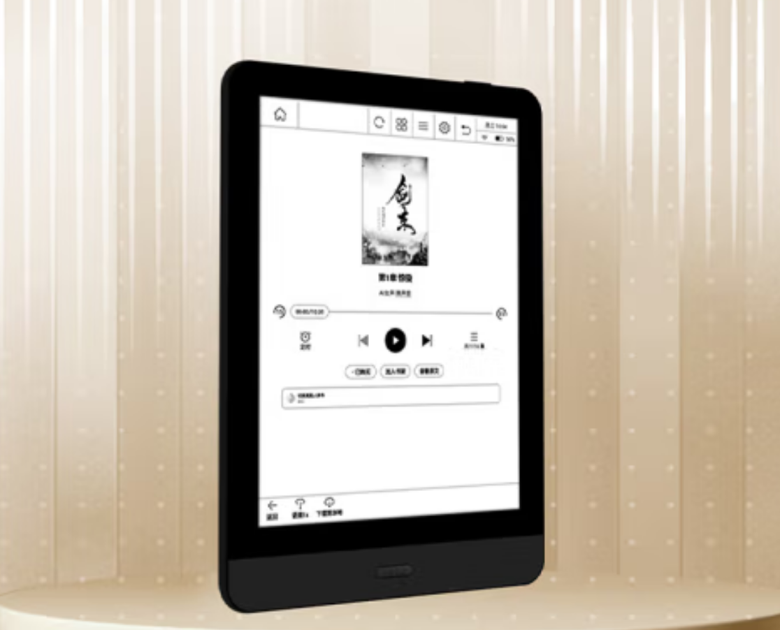 Bigme Read 6-inch e-reader with Google Play