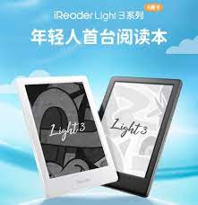 iReader Light 3 - E-Reader with Android
