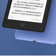 Moaan Air - 6-inch ebook reader with English