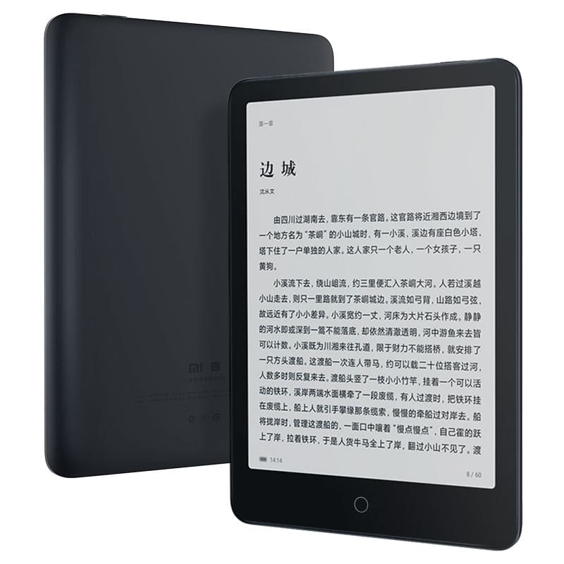 Xiaomi Mi Book Pro e-reader - 1