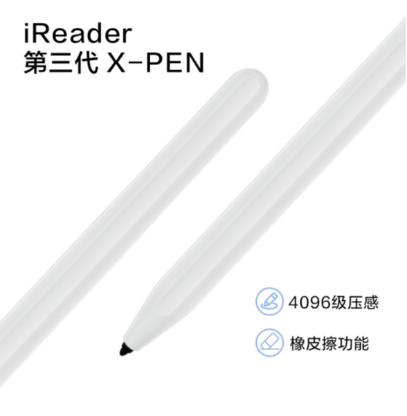 iReader X-Pen 3