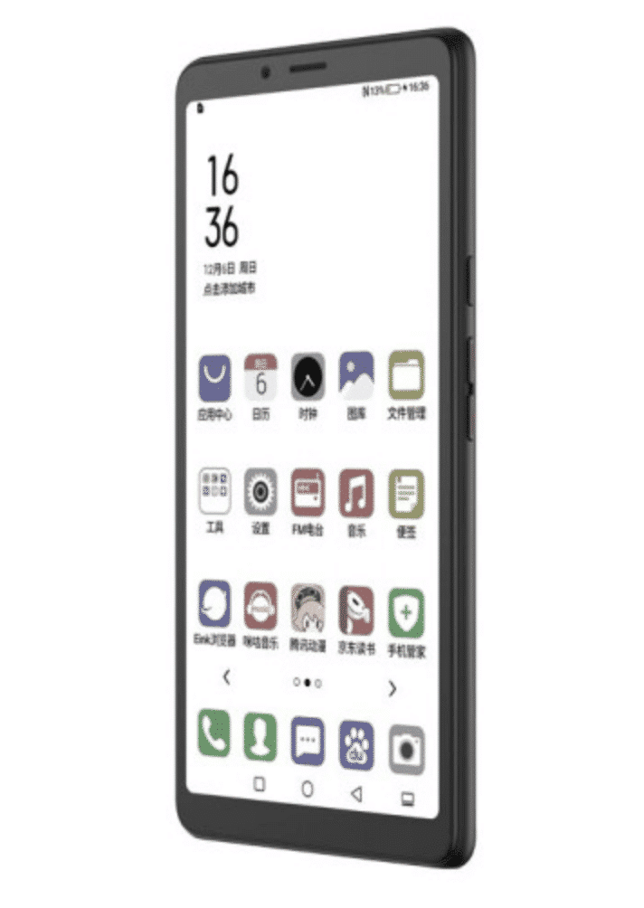 Hisense A7 CC Smartphone with Color EINK - 2