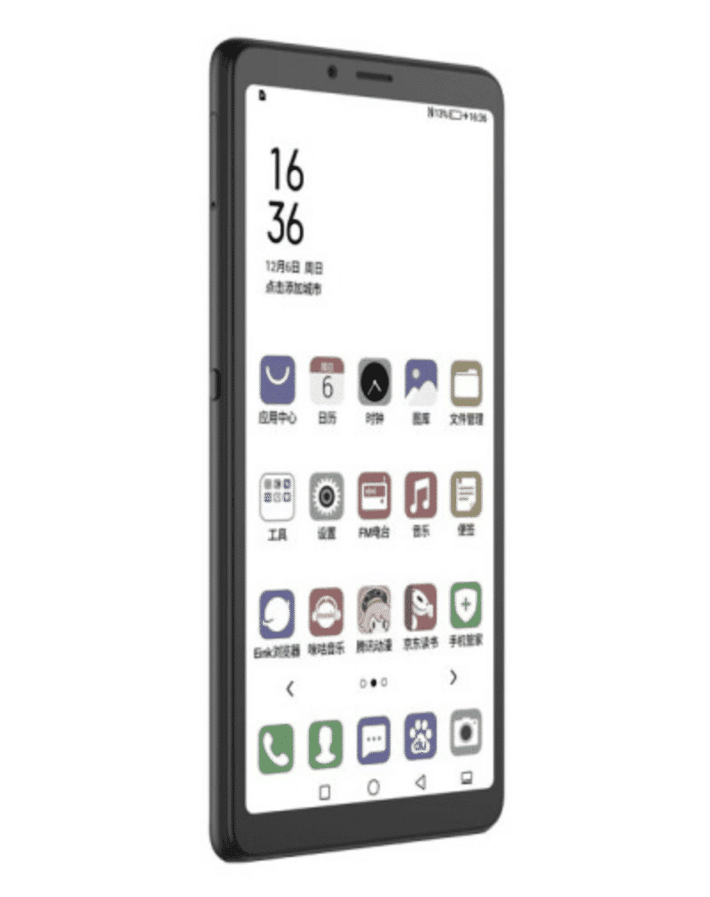 Hisense A7 CC Smartphone with Color EINK - 1