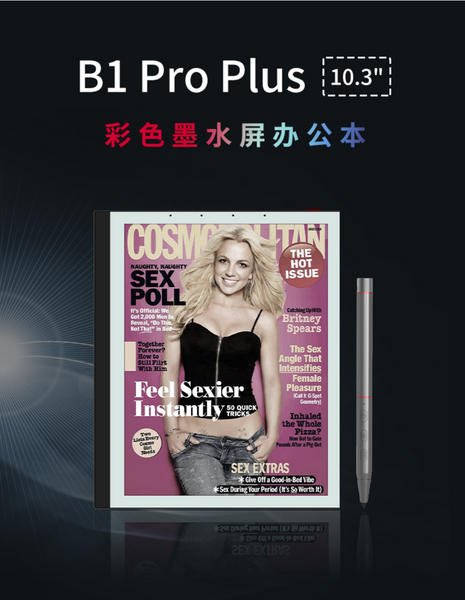 Bigme B1 Pro Plus - 10.3 e-note with Kaleido Plus