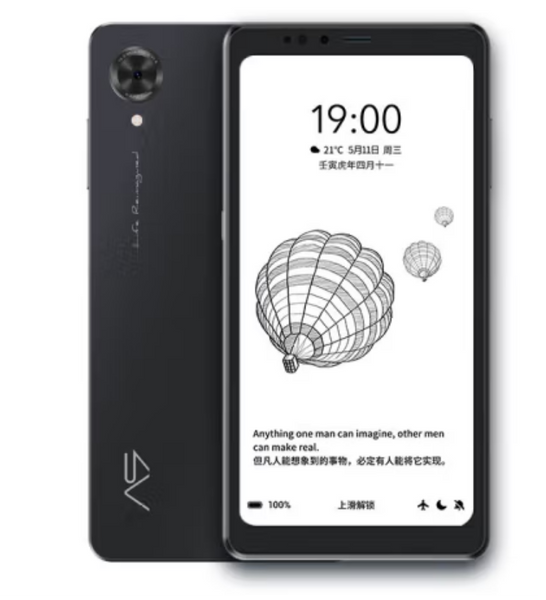 Hisense A9 E INK Android 11 Smartphone