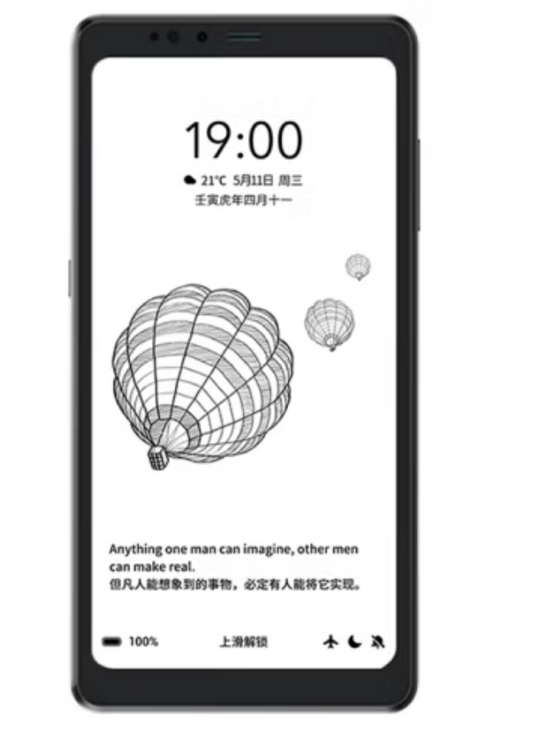 Hisense A9 E INK Android 11 Smartphone with Google Play