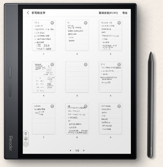 iReader Smart 3 Digital Note - 2022 Edition - Free Stylus - English