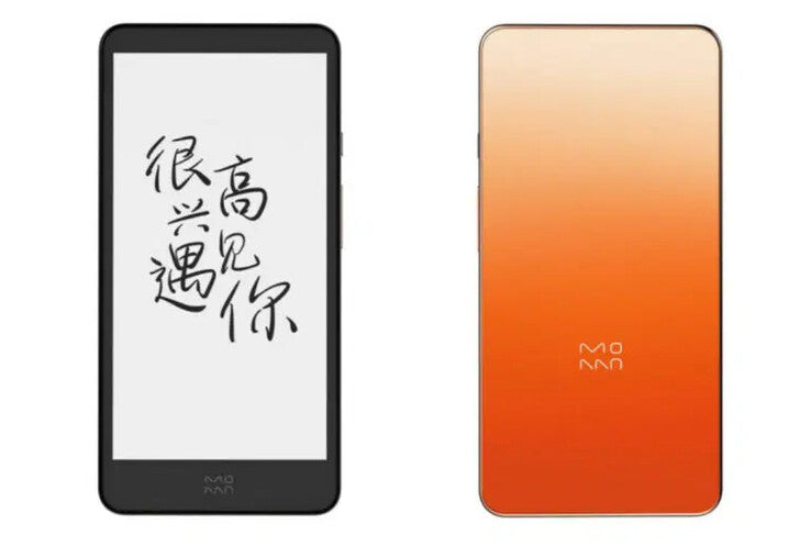 Xiaomi Moaan inkPalm Plus