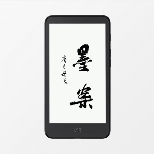 Xiaomi InkPalm 5 Mini e-reader - 0